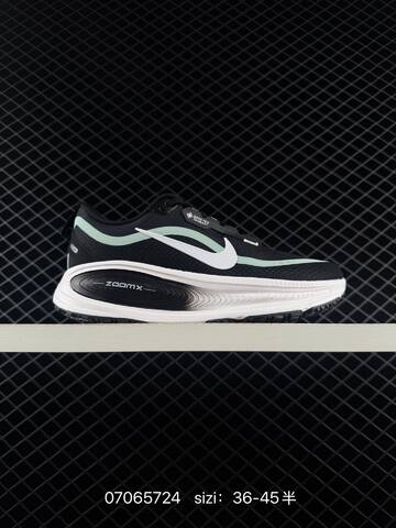 Nike Zoom Vomero 18 GORE TEX Multi Color Options EU 36 45 Running EU 36-45 - Unisex BS-70378