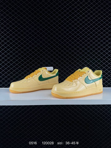 Nike Air Force 1 07 LV8 Pale Yellow Dark Green Gum Yellow EU 36-45 Skate - Unisex BS-71424