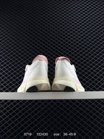 Adidas Adizero Adios Pro 3 Flywire Zoom IG6444 Lifestyle BS-78176