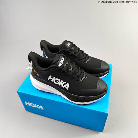 HOKA ONE ONE Challenger ATR 7 GTX Black Gum Brown EU 40-45 Trail Shoe Trail Running Sneakers Men s BS-69438