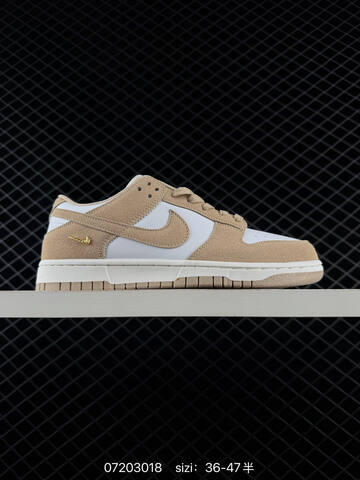 Nike Dunk Low White Light Yellow EU 36-47 Skate - Unisex (BS-70154)