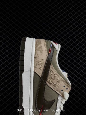 Nike SB Dunk Low Pegasus Pack CNY White Khaki Olive Dark Brown EU 36-45 Skate - Unisex (BS-72145)