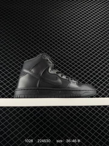 Nike SB Dunk High Pro Blue White Gum EU 36-46 Skate - Unisex (BS-74514)