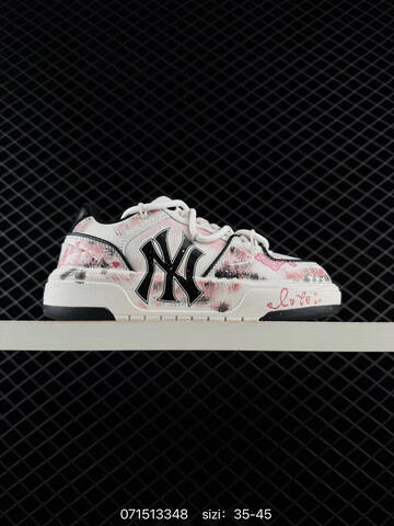 MLB Chunky Liner White Pink Black EU 35-45 Skate Shoe Skate Sneakers - Unisex