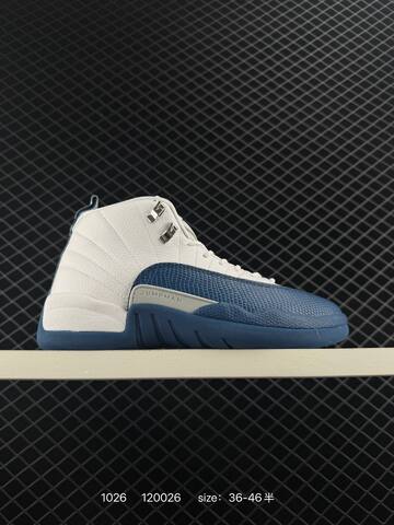 Jordan Air Jordan 12 Retro Playoffs White Black Gold Red Yellow EU 36-46 Basketball Shoe - Unisex (BS-80439)