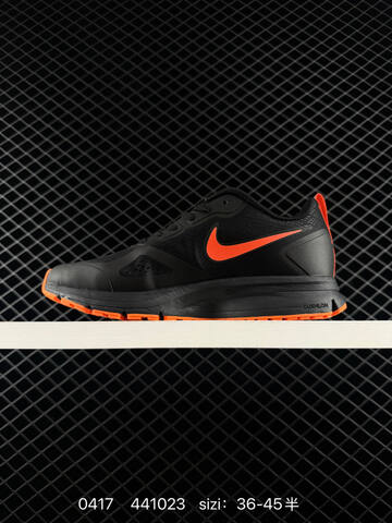 Nike Air Pegasus 26X Black Orange EU 36-45 Running - Unisex (BS-72044)