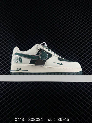 Nike Air Force 1 07 LV8 Sail Dark Green EU 36-45 Lifestyle - Unisex (BS-72133)