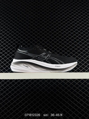 ASICS GEL-NIMBUS 26 Beige Black Blue EU 36-45 Running Shoe Running Sneakers - Unisex (BS-81726)