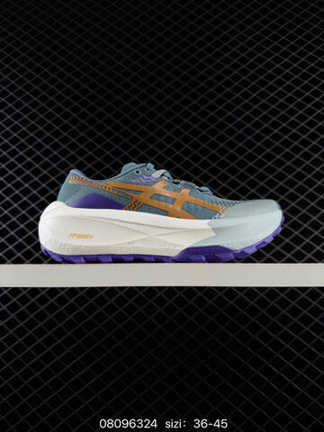 ASICS GEL TRABUCO MAX 5 Off White Coral Lime Green Mauve EU 36-41 Trail Shoe Trail Running Sneakers - Unisex