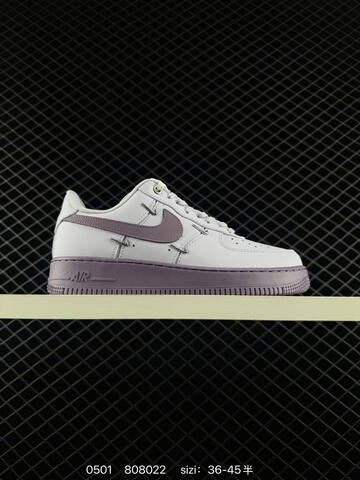 Nike Air Force 1 Utility Light Grey White With Mauve Purple EU 36-45 Lifestyle - Unisex (BS-71744)