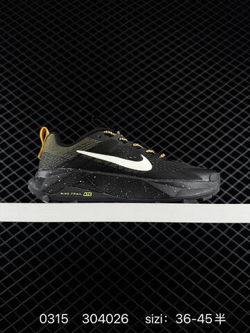 Nike ReactX Wildhorse 10 Black White Gold 36-45 Trail - Unisex (BS-72639)