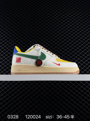 Nike Air Force 1 07 White Yellow Green Blue Brown EU 36-45 Skate - Unisex (BS-72404)