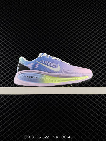 Nike Air Zoom Vomero 18 Multi Color EU 36-45 Running - Unisex (BS-71596)