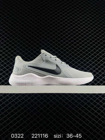 Nike Flex Experience RN 9 Mint Green White EU 36-45 Running - Unisex (BS-72510)