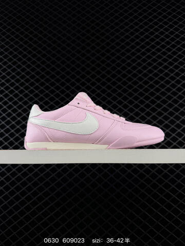 Nike Sprint Sister II Pink White Cream EU 36-42 Sneaker - Unisex (BS-70505)