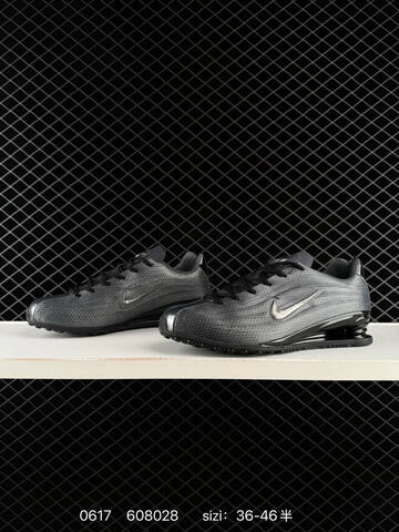 Nike Shox Z Metallic Silver Black EU 36-46 Running Shoe - Unisex (BS-70701)
