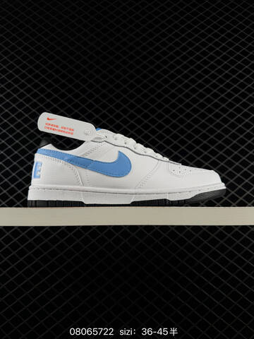 Nike Nike SB Dunk Low Pro Grey White Black EU 36-45 Skate - Unisex BS-69923