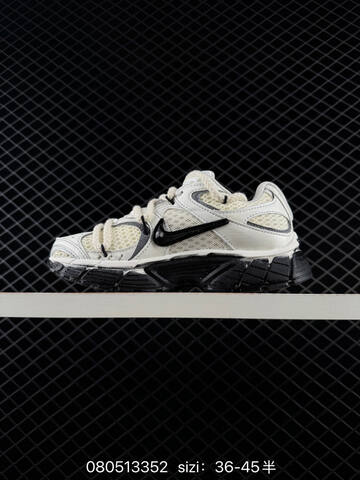 Nike Initiator DIY Off White Black Grey Brown EU 36-45 Running - Unisex (BS-69934)