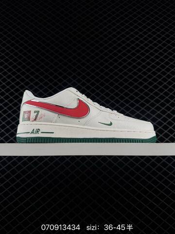 Nike Air Force 1 07 LV DM6969 Off White Yellow Green Red Navy EU 36-45 Casual - Unisex (BS-70326)