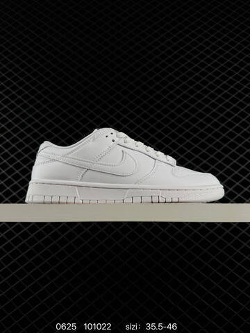 Nike Dunk Low Triple White EU 35 5-46 Skate Shoe - Unisex (BS-70575)