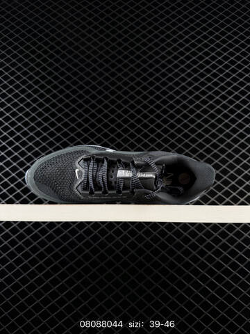 Nike Pegasus Premium Airscape Black Grey White EU 39-46 Running - Unisex (BS-69880)