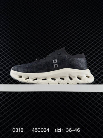 On Cloudswift Blue Cream EU 36-46 Running Shoe Running Sneakers - Unisex (BS-85391)
