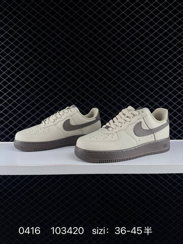 Nike Air Force 1 07 Light Beige Dark Brown EU 36-45 With Half Sizes Lifestyle - Unisex (BS-72071)