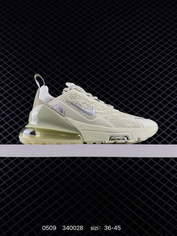 Nike Air Max 270 Light Green Silver White EU 36-45 Running - Unisex (BS-71578)