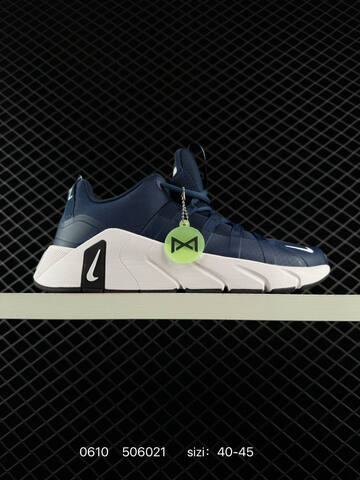 Nike Free Metcon 6 Navy Blue White Black 40-45 Training - Men's (BS-70852)