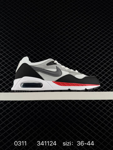 Nike Air Max Correlate Black White Gray 36-44 Running - Unisex (BS-72694)