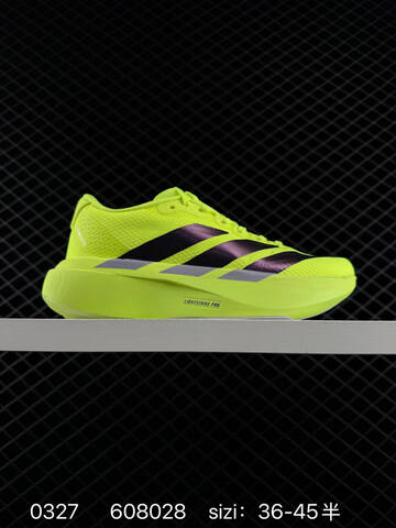 Adidas Adizero Evo SL Lightstrike Pro Lifestyle BS-76264