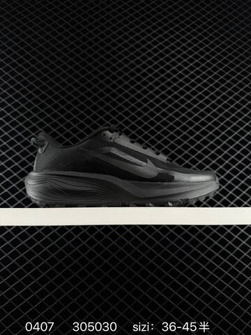Nike ReactX Pegasus Trail Black White EU 36-45 - Unisex (BS-72253)