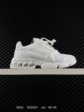 Nike Air Zoom Spiridon Cage 2 Stussy Cream Black EU 36-45 Lifestyle - Unisex (BS-71274)