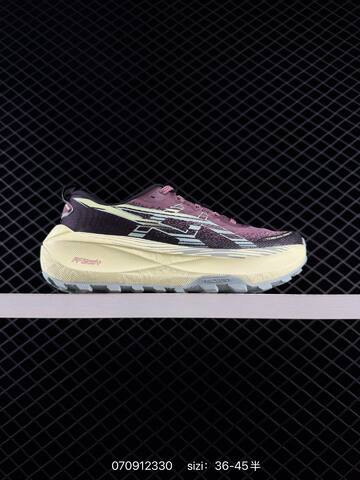 ASICS GEL TRABUCO MAX 4 Off White Pale Mint Orange EU 36 45 Trail Shoe EU 36-45 Trail Running Sneakers - Unisex (BS-81760)