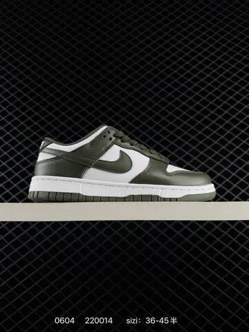 Nike Dunk Low Black White Olive Navy Grey EU 36-45 Skate - Unisex BS-70995