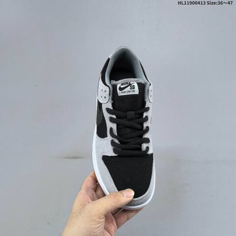 Nike SB Dunk Low Black Grey White Gum EU 36-47 Skate Shoe - Unisex (BS-60776)
