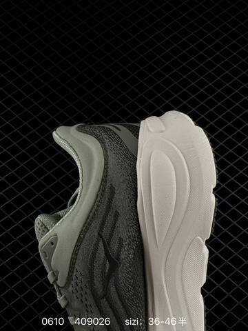 HOKA ONE ONE Bondi 9 Olive Green Off White Black EU 36-46 Running Shoe Running Sneakers - Unisex (BS-86207)