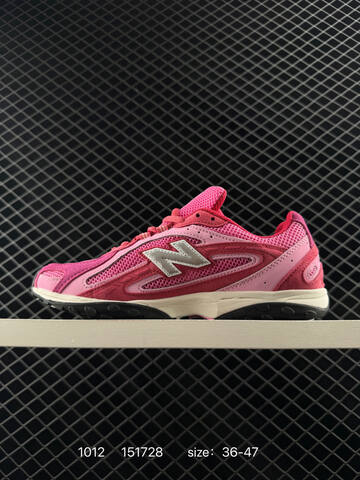 Other New Balance 204 TPU U2 Lifestyle BS-82733