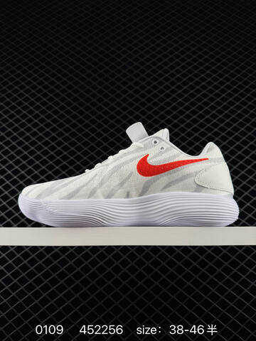 Nike Hyperdunk 2017 Low White Red 38-46 5 Basketball - Unisex (BS-73236)