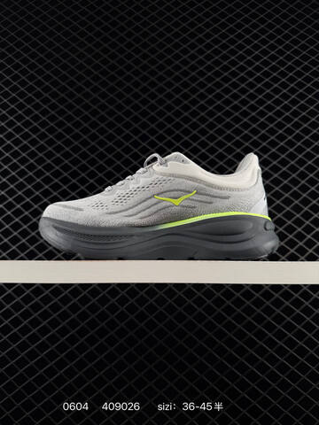 HOKA ONE ONE Bondi 9 Light Grey Neon Yellow EU 36-45 Running Shoe Running Sneakers Unisex BS-86218
