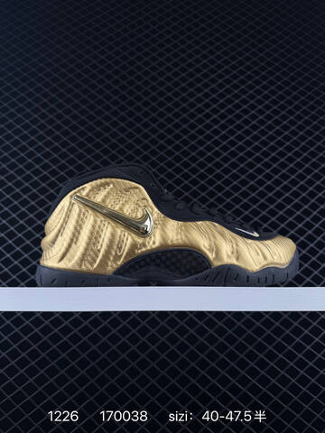 Nike Little Posite Pro 3D NBA 624041-701 Metallic Gold Black 40-47 5 Basketball - Men's (BS-73474)