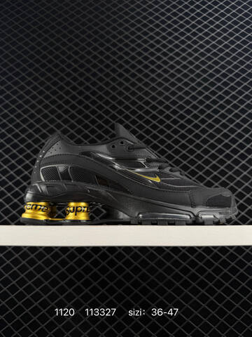 Nike Shox Ride 2 SP x Supreme Gray Black Red White EU 36-47 Lifestyle - Unisex (BS-74097)