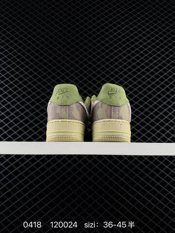Nike Air Force 1 07 Camo Olive Green With Beige Swoosh EU 36-45 Half Sizes Available Lifestyle - Unisex BS-72028