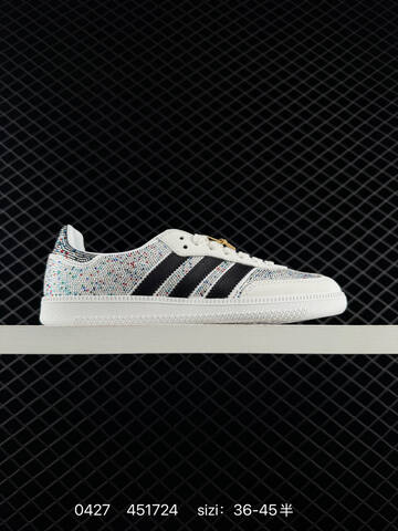 Adidas Originals Samba OG DIY Lifestyle BS-75838