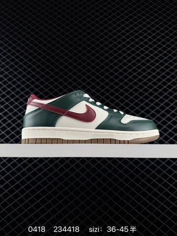 Nike Dunk Low SB Sail Dark Green Team Red Gum Brown EU 36-45 With Half Sizes Skate - Unisex (BS-72024)