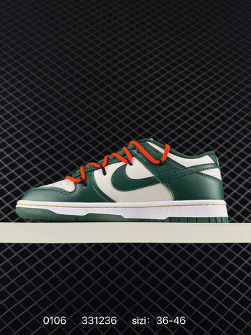 Nike SB Dunk Low Pro Green White Orange EU 36-46 Skate - Unisex (BS-73287)