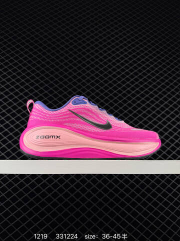 Nike Vomero Plus Volt Orange Pink Black White Triple Black EU 36-45 Running - Unisex (BS-73587)