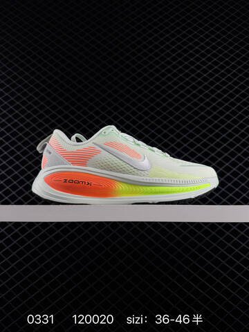 Nike Vomero 18 Multi Color EU 36-46 Running - Unisex (BS-72351)
