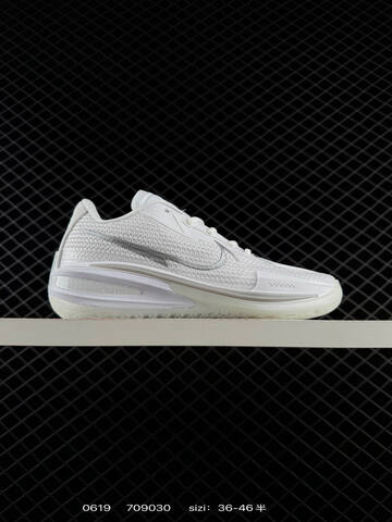 Nike Air Zoom G T Cut 1 Black White Silver EU 36-46 Basketball Shoe - Unisex BS-70689