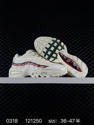 Nike Air Max 95 Essential Blue Black Grey White EU 36-47 5 Lifestyle - Unisex (BS-72614)